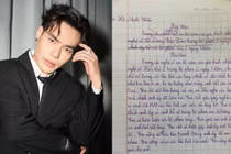 Lê Dương Bảo Lâm "dở khóc dở cười" khi học sinh tả nam diễn viên 