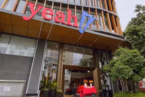 Yeah1 lỗ 4 quý liên tiếp, gần 500 nhân viên nghỉ việc... cổ phiếu lót sàn