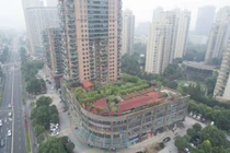 Bất ngờ với những "vật thể lạ" trên nóc tòa nhà cao tầng