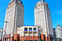 'Ông lớn' Sông Đà gây choáng khi lợi nhuận trước thuế thấp kỷ lục