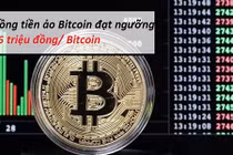 Đồng Bitcoin lại phá kỷ lục, vượt ngưỡng hơn 96 triệu đồng