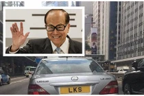 Tròn mắt xem tỷ phú dốc tiền chơi biển số xe "kịch độc"