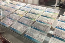 SIM số đẹp rao bán tới 9 tỷ đồng