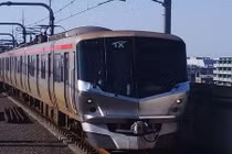 Công ty đường sắt xin lỗi vì tàu chạy sớm... 20 giây 