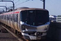 Công ty đường sắt xin lỗi vì tàu chạy sớm... 20 giây 