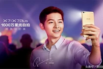 Loạt hình ảnh quảng cáo điện thoại siêu ấn tượng trên phim Hàn