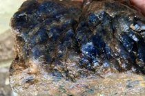 Cục đá quý 4 tỷ đồng ở Lục Yên: Kiểm tra mỏ còn đá quý không