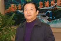 Tỷ phú Trung Quốc có kho nhôm khổng lồ tại Vũng Tàu là ai?