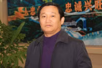 Tỷ phú Trung Quốc có kho nhôm khổng lồ tại Vũng Tàu là ai?