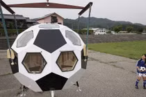 Ngạc nhiên nhà dị thường siêu bá đạo ở Nhật Bản