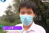 Vợ sắp cưới biến mất sau khi cầm 350 triệu tiền sính lễ 