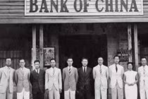 “Ngả mũ” trước khối tài sản của gia tộc 17 đời giàu có 