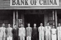 “Ngả mũ” trước khối tài sản của gia tộc 17 đời giàu có 