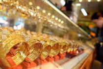 Giá vàng SJC bất ngờ giảm mạnh 