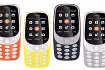 Nokia 3310 mới đã “cháy” hàng tại Việt Nam