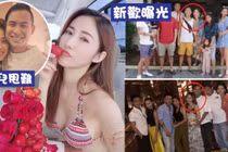 Nhan sắc ngọt như trái chín của 'nữ thần Weibo', bạn gái trùm giải trí Hong Kong