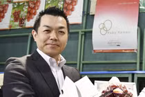 Điều gì khiến chùm nho đỏ Nhật Bản có giá hơn 255 triệu đồng