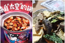 Lẩu tự sôi mới lạ “hút hồn” dân văn phòng có gì hot?