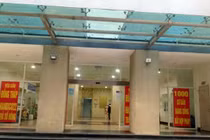 Hy hữu giữa Thủ đô: Gần 200 hộ dân “sống chui” trong chính... nhà của mình