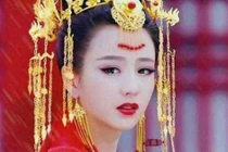 Hoàng hậu nào của Trung Quốc bị... con trai cưỡng ép làm vợ? 