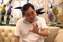 Đại gia Dũng “lò vôi” và những phát ngôn xôn xao dư luận