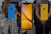 iPhone Xr sẽ có giá bao nhiêu khi về Việt Nam tuần tới?