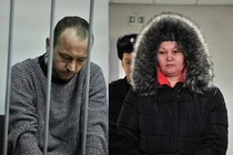 Bắt giam nữ thủ lĩnh giáo phái vì nghi liên quan vụ giết bé trai 9 tuổi