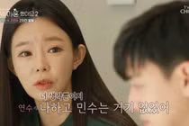 Vợ cũ một nam idol kể lại chuyện xưa: Thông báo ly hôn qua điện thoại