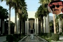 Kinh ngạc lâu đài xa hoa của Hoàng tử Ả rập vừa bị bắt