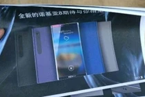 Nokia 8 giống điện thoại Lumia, có cảm biến mống mắt