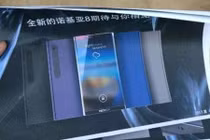 Nokia 8 giống điện thoại Lumia, có cảm biến mống mắt