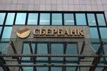 Chiến sự Nga - Ukraine: Đồng rúp giảm, dầu tăng… Nga khoẻ hay yếu?