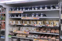 Gia vị bí mật trong món cơm nắm hút khách ở Nhật Bản 