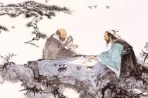 4 chữ lạnh trong đối nhân xử thế phải ghi nhớ nếu muốn thành công 