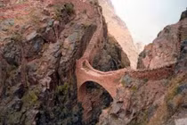 Cây cầu xây 'kỳ lạ' nhất thế giới, 400 năm vẫn chưa có lời giải