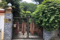 Cận cảnh "đất vàng" nghìn tỷ của Thuận Thảo bị mang đấu giá