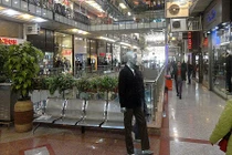 Cận cảnh TTTM nổi tiếng Iran trước khi cháy sập 