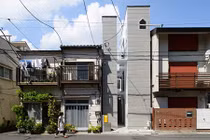 Ngắm những mẫu nhà ống kiểu Nhật đẹp cá tính