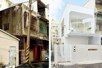Không thể tưởng tượng nổi đây là ngôi nhà xập xệ sau khi "cải tạo"