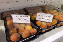 Loại quả ở Việt Nam chỉ 20 nghìn, đi máy bay sang Nhật nửa triệu/1kg
