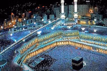 Video: Thánh địa Hồi giáo Mecca được đầu tư 80 tỷ USD để làm gì?