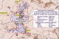 Vòng vây “túi Gorskoe” siết chặt, quân Ukraine tháo chạy khỏi hai thị trấn Zolotoe và Gorskoe