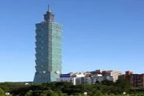 5 tòa nhà đắt nhất thế giới