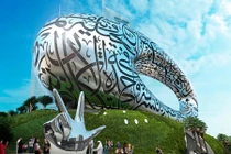 Bảo tàng hình con mắt khổng lồ ở Dubai sẽ sánh ngang tháp Eiffel?