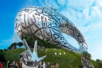 Bảo tàng hình con mắt khổng lồ ở Dubai sẽ sánh ngang tháp Eiffel?