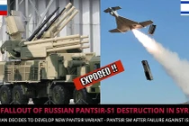 Lộ thêm tình tiết chứng minh Pantsir-S1 của Syria vô cùng... tệ hại