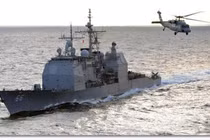 Mỹ nâng cấp tuần dương hạm đặt tên theo trận Mậu Thân tại Huế