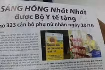 Sáng hồng Nhất Nhất quảng cáo thô tục: Xử lý thế nào?