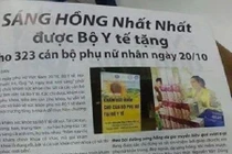 Sáng hồng Nhất Nhất quảng cáo thô tục: Xử lý thế nào?