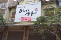 Sững sờ phố Hàn Quốc bỗng xuất hiện ở xứ Chè Thái Nguyên